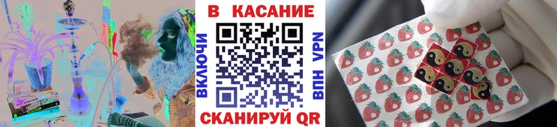 Как найти закладки Сортавала A-PVP  COCAIN  Галлюциногенные грибы  ссылка на мегу рабочий сайт  Мефедрон  АМФЕТАМИН  Канабис 