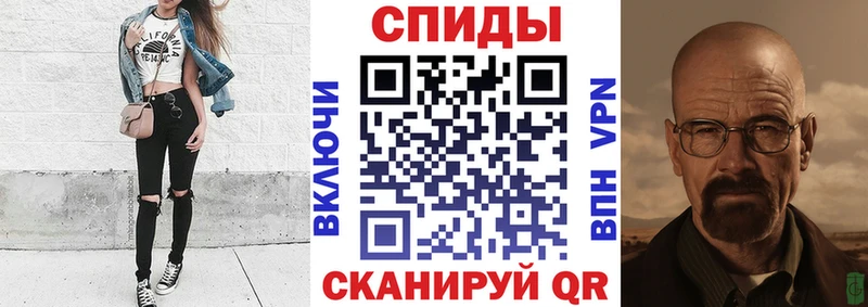 АМФЕТАМИН 98%  купить наркотик  Сортавала 