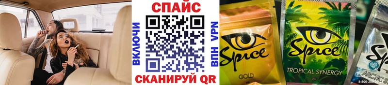БУТИРАТ BDO  Сортавала 