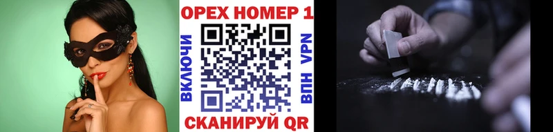 omg вход  Сортавала  КОКАИН 98% 
