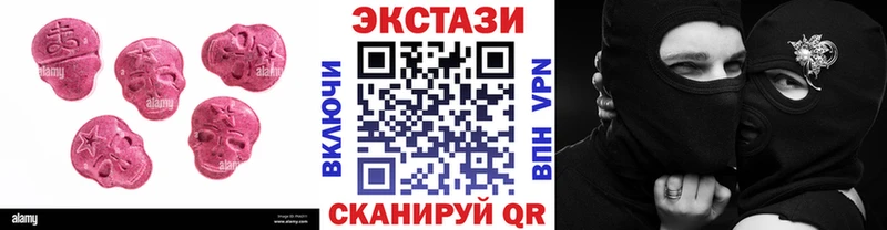 Ecstasy ешки  Сортавала 