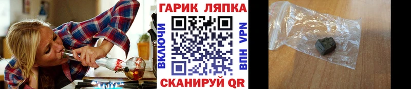 Гашиш VHQ  Сортавала 