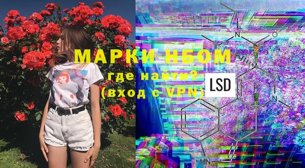 гашишное масло Армянск