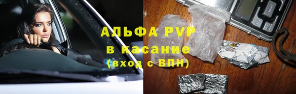 гашишное масло Армянск