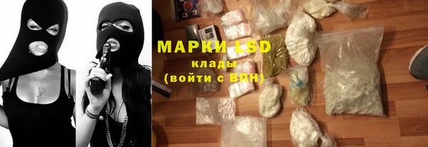 гашишное масло Армянск
