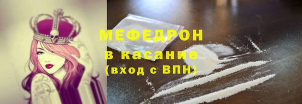 гашишное масло Армянск