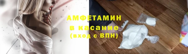 гашишное масло Армянск
