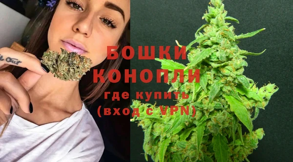гашишное масло Армянск