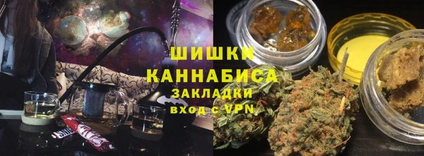каннабис Аркадак