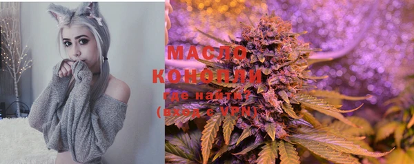 каннабис Аркадак