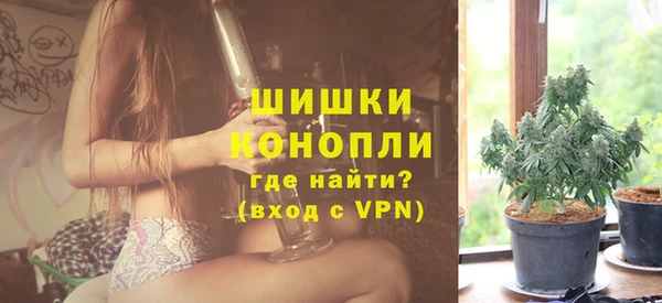 гашишное масло Армянск
