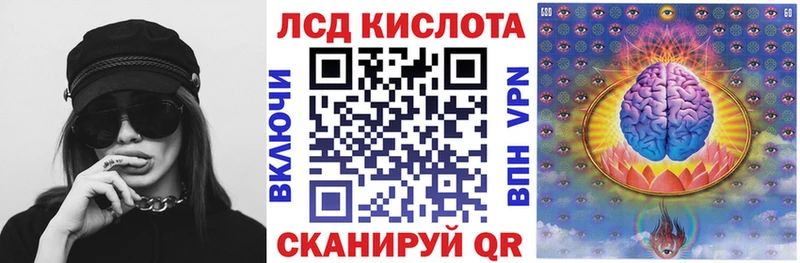 Марки N-bome 1500мкг  MEGA ONION  Сортавала 