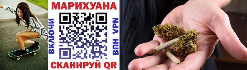 МАРИХУАНА LSD WEED Сортавала